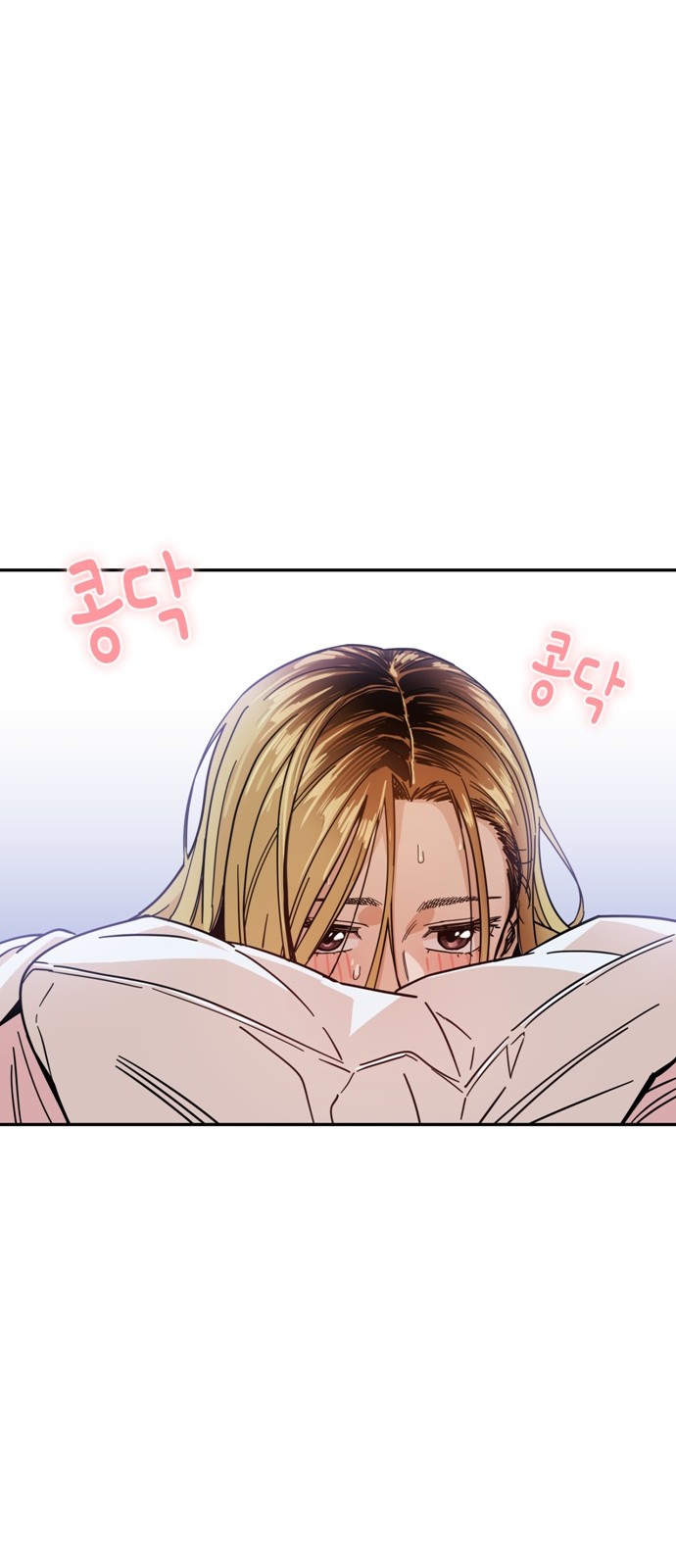 73 페이지