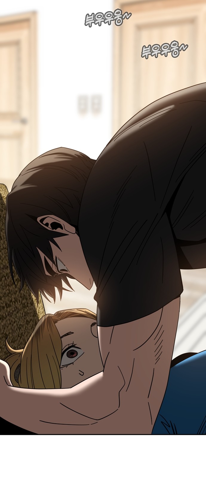 Maybe Meant to Be (Match Made in Heaven by Chance) - Chapter 48 - Page 33