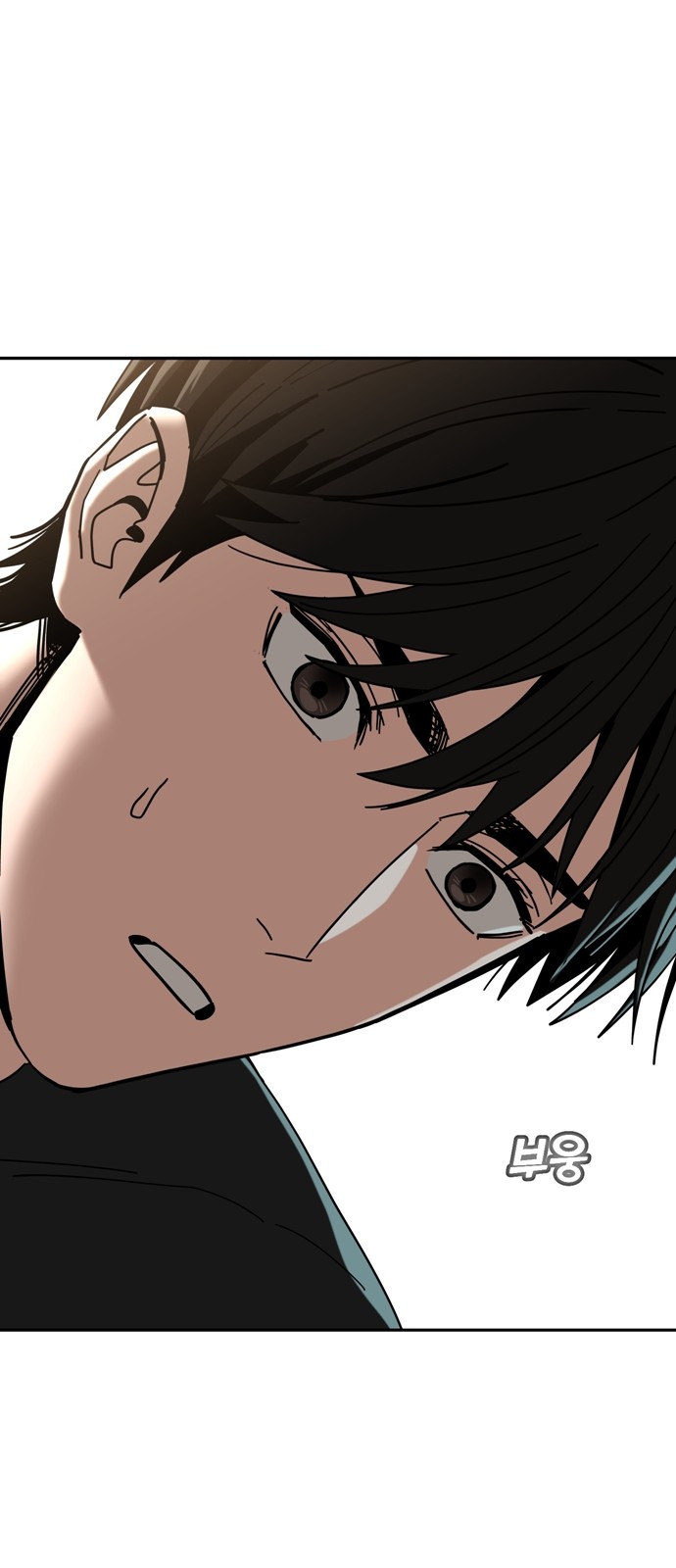 Maybe Meant to Be (Match Made in Heaven by Chance) - Chapter 48 - Page 34