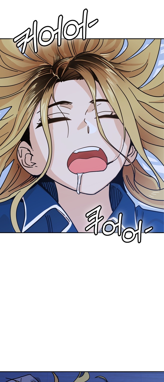 17 페이지