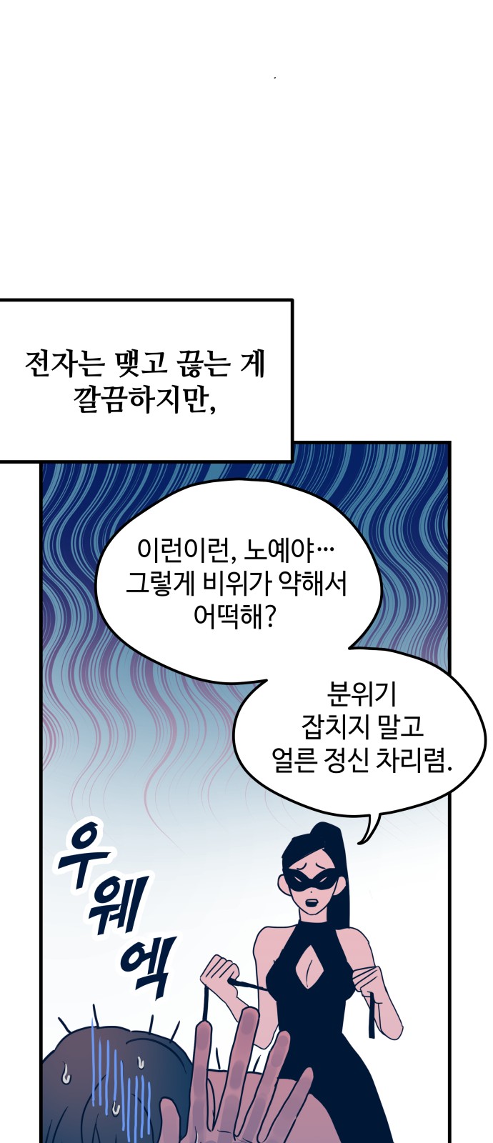 25 페이지