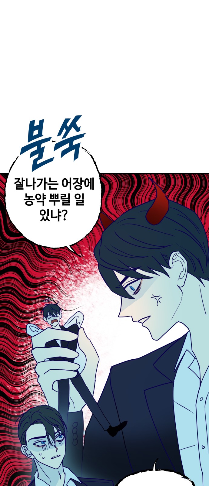 62 페이지