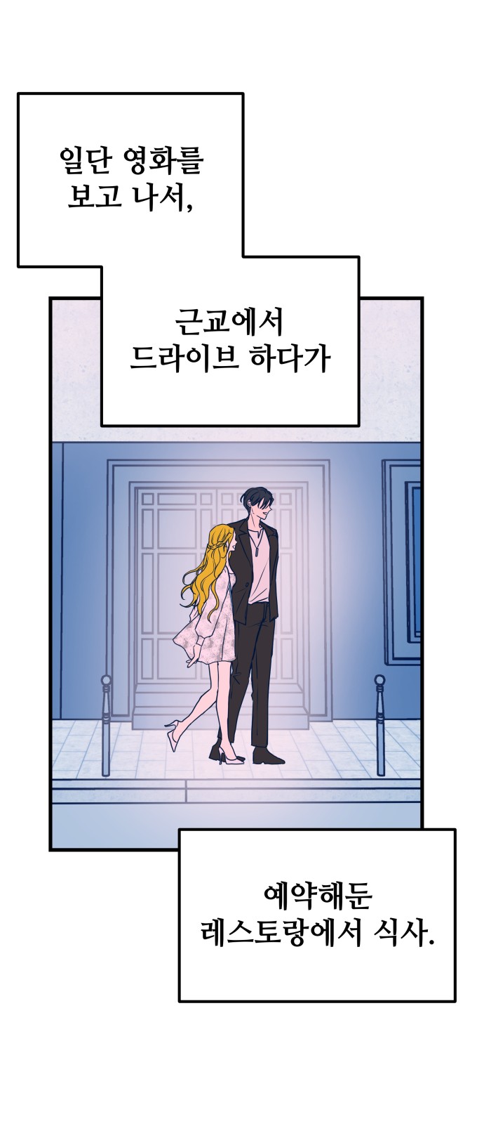 14 페이지