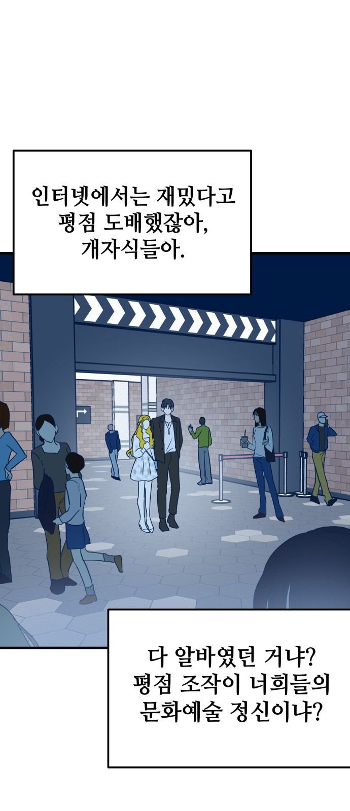 37 페이지