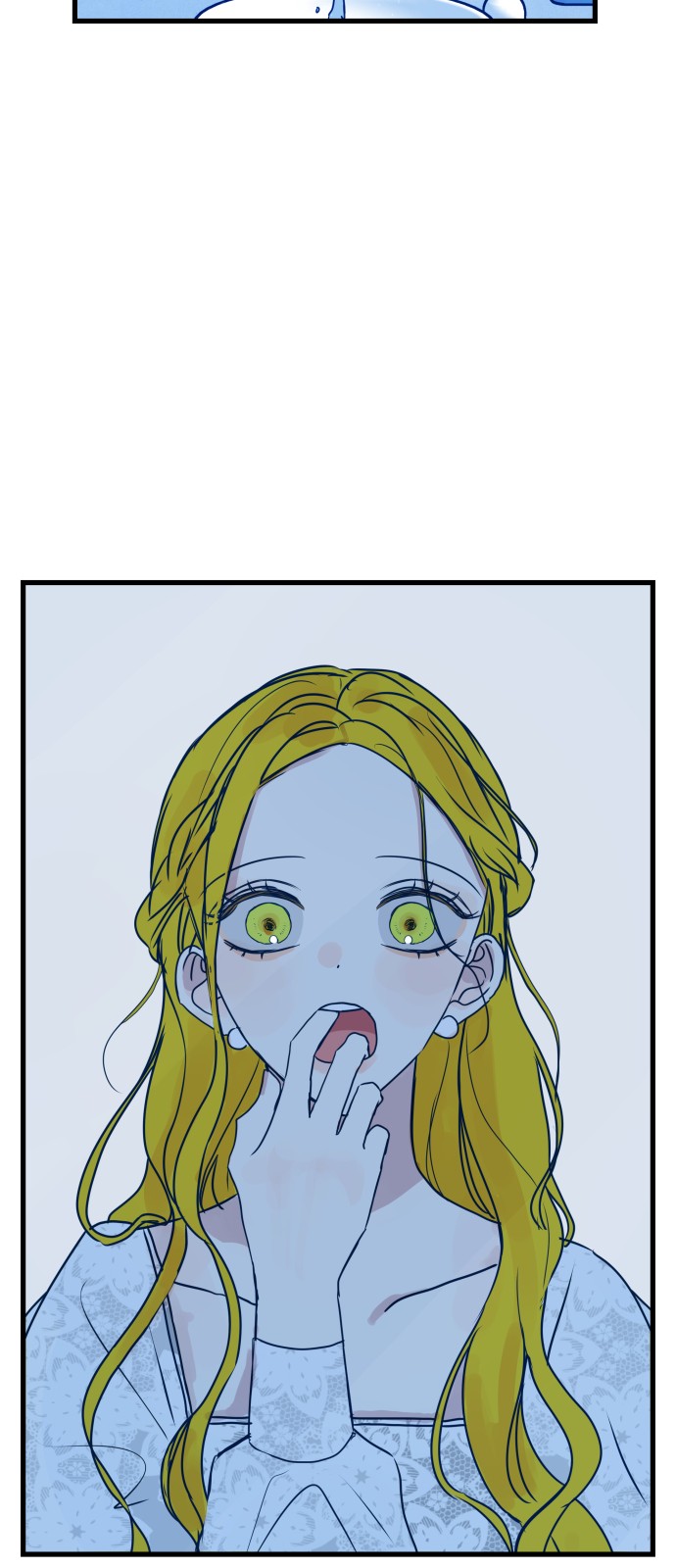 96 페이지