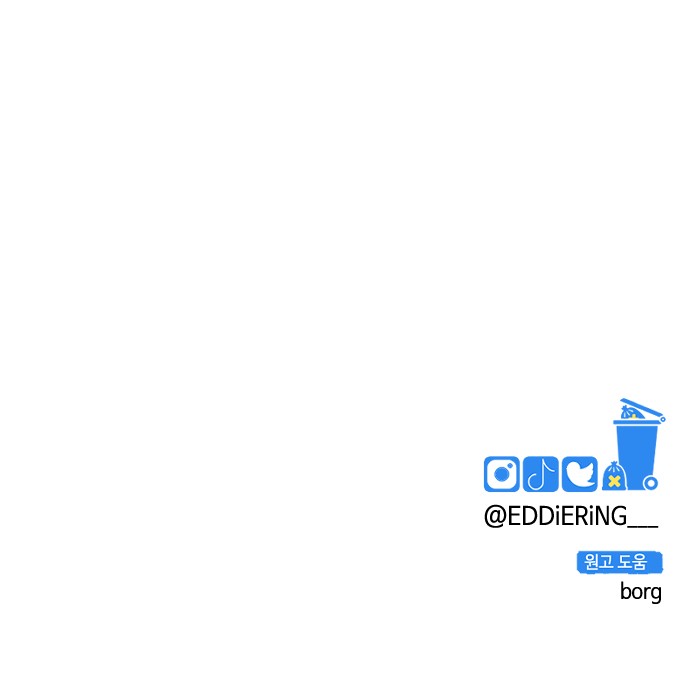 95 페이지