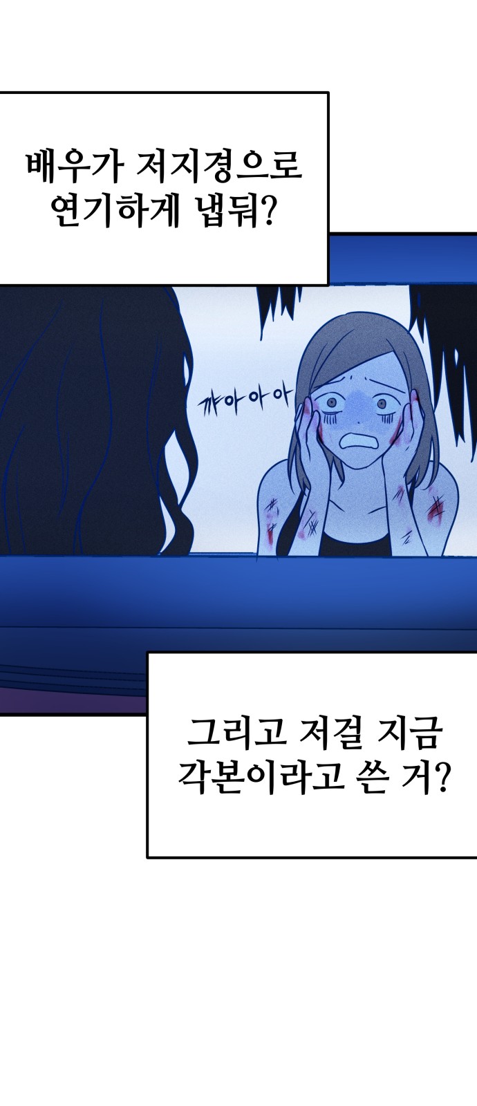 33 페이지