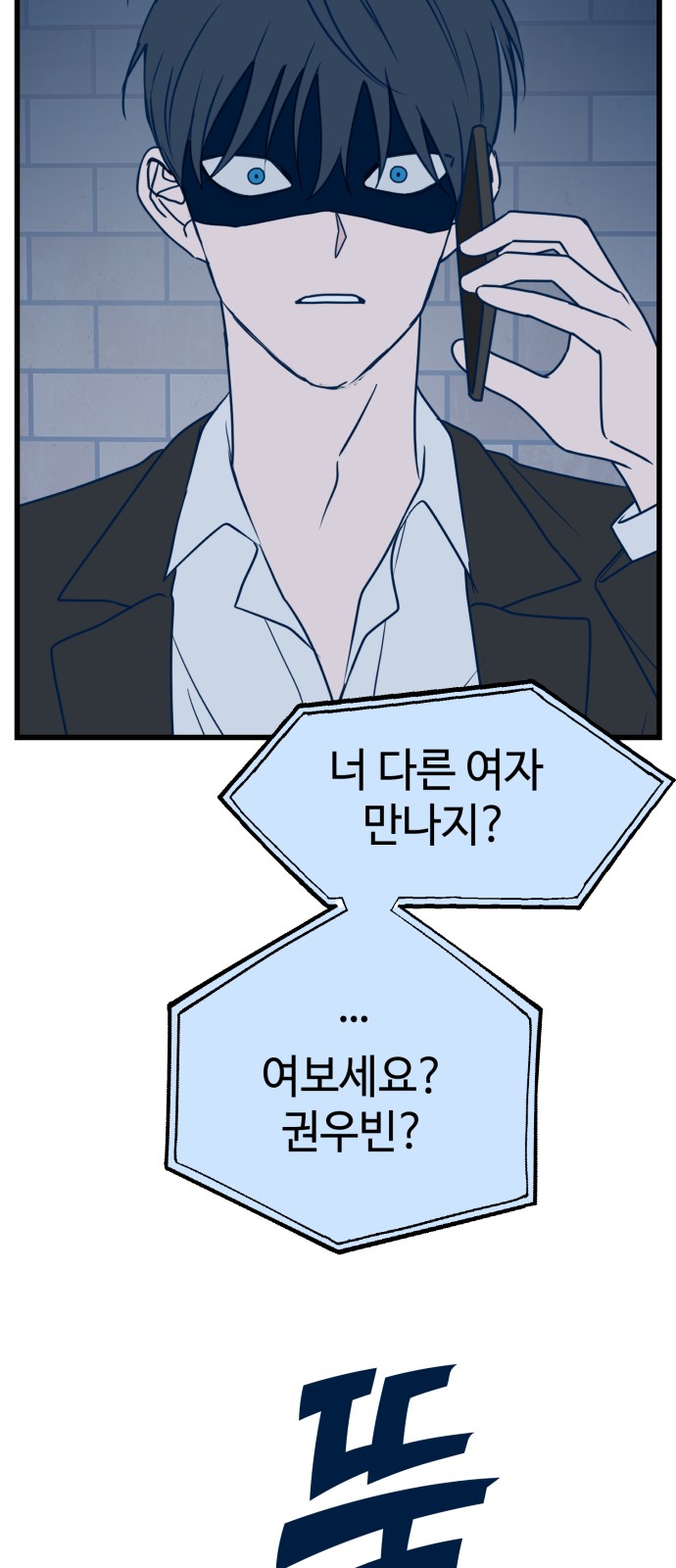 59 페이지
