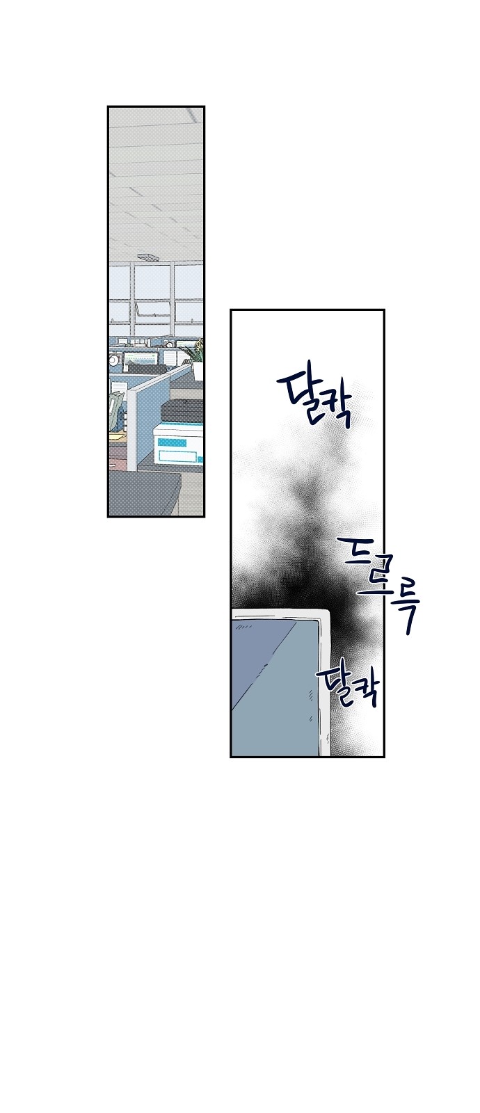 64 페이지