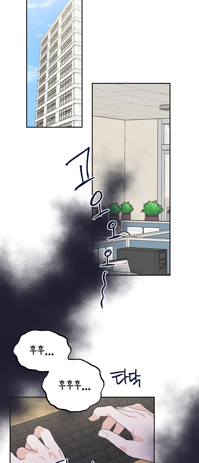 21 페이지