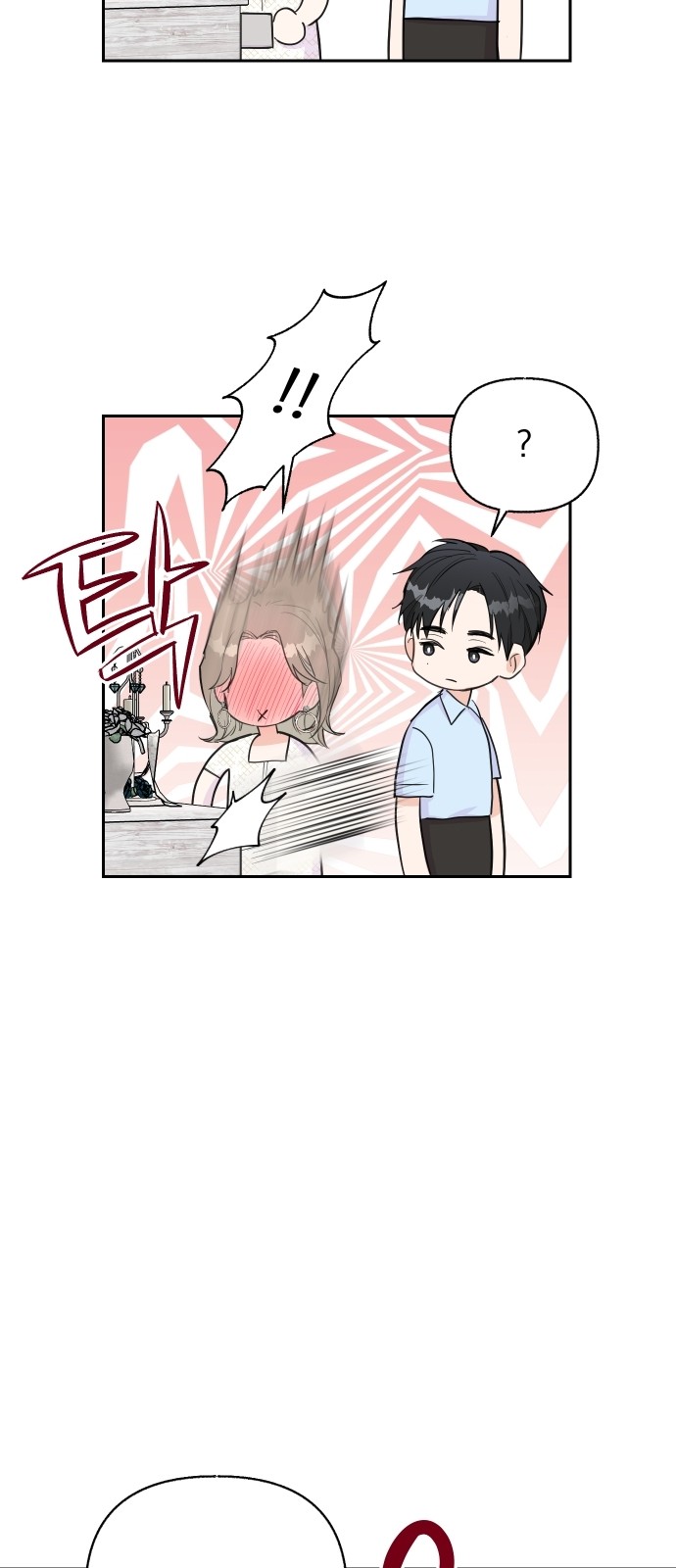 Really Truly Getting a Divorce - Chapter 35 - Page 24