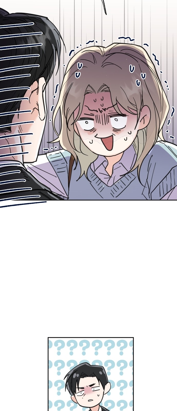 Really Truly Getting a Divorce - Chapter 5 - Page 27