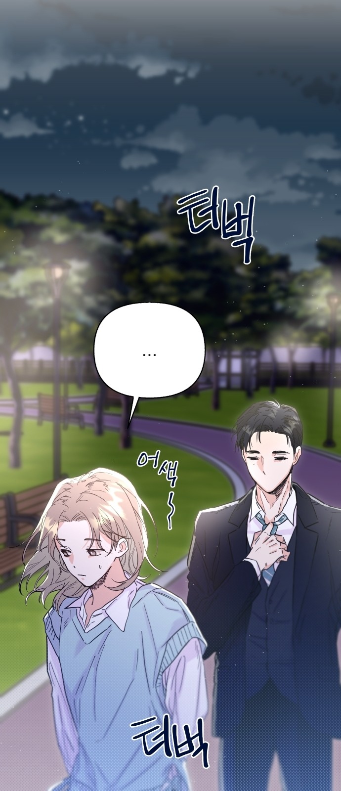 16 페이지