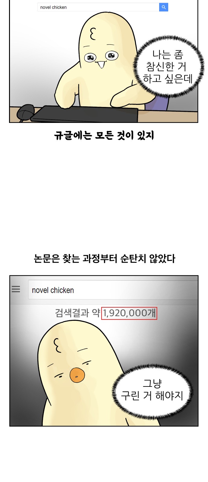 10 페이지