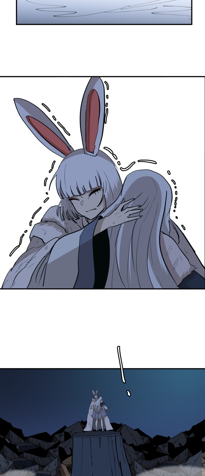 77 페이지