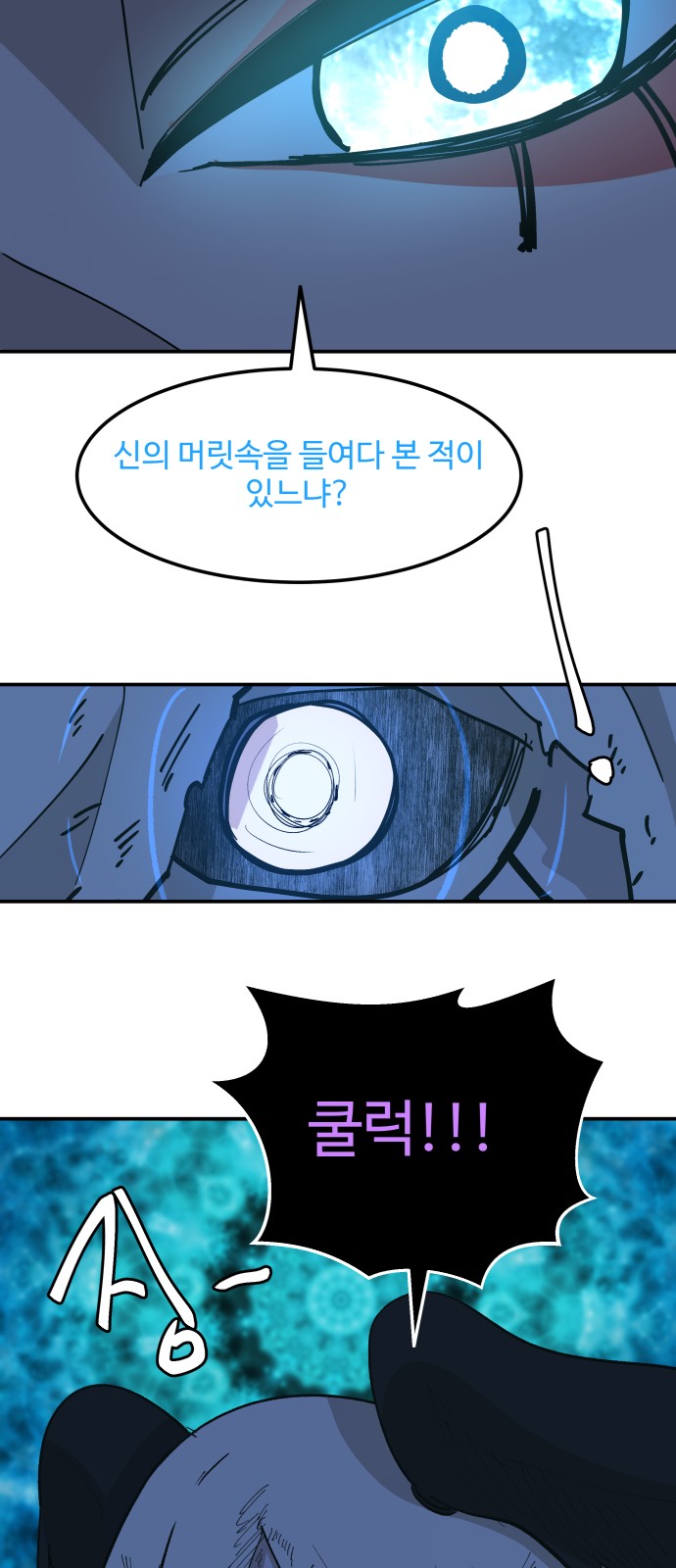44 페이지