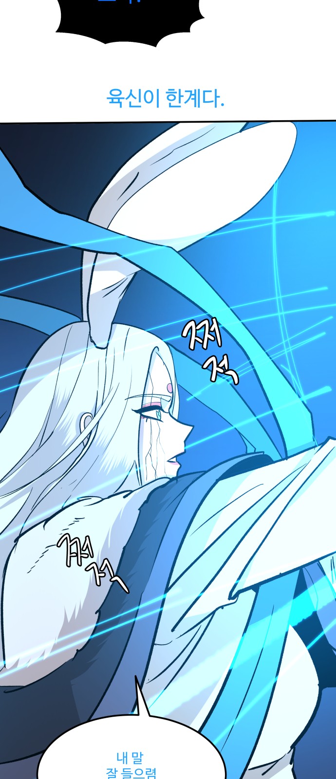 62 페이지