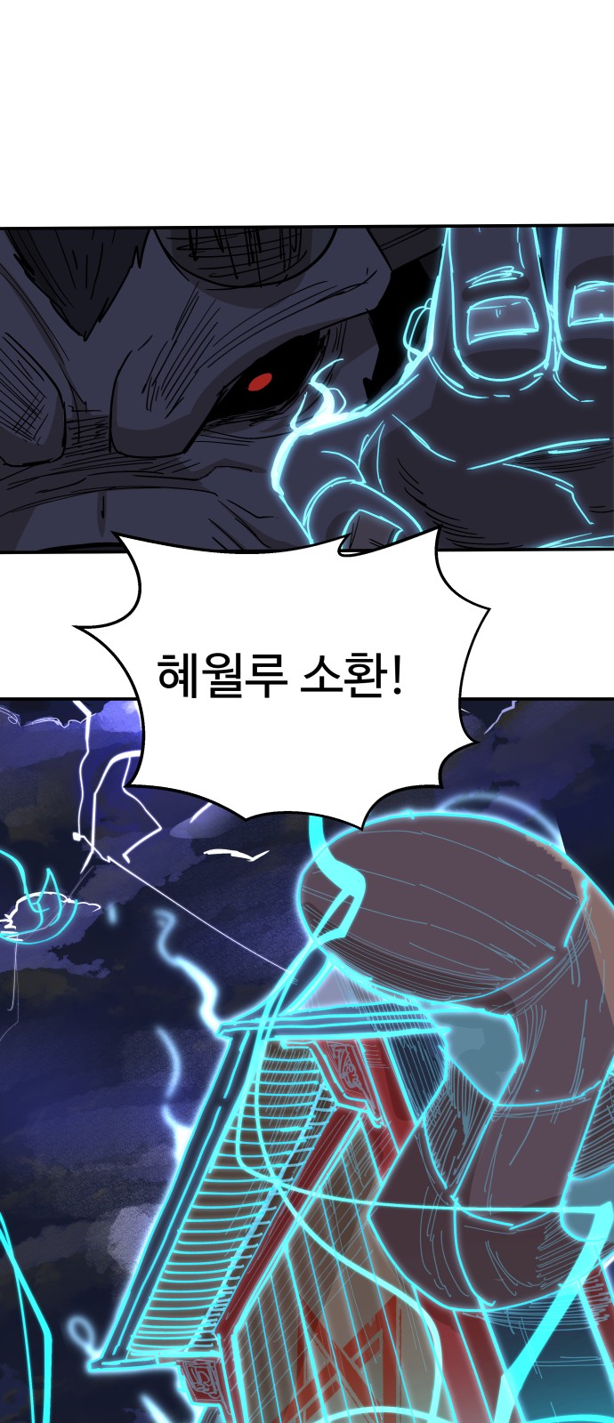 52 페이지