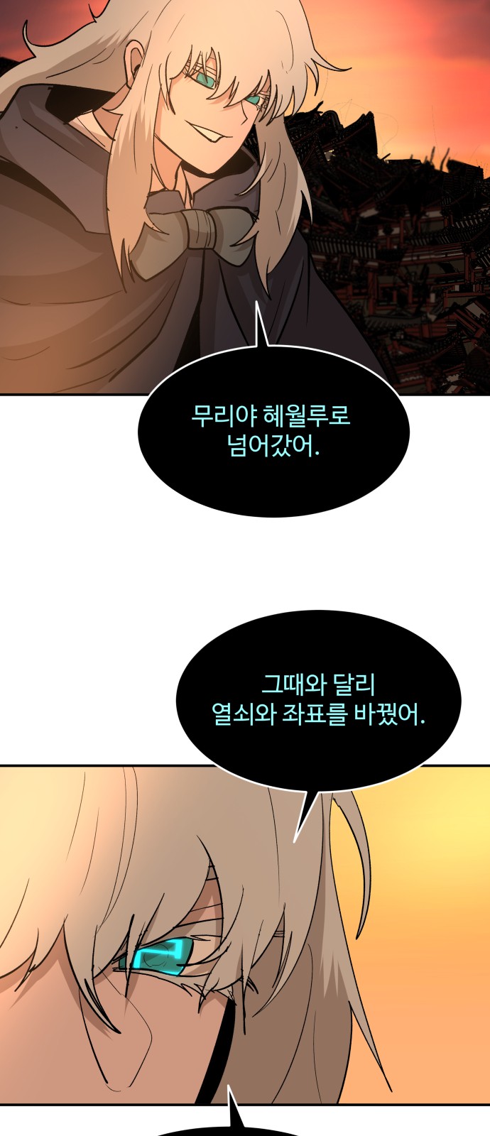 65 페이지