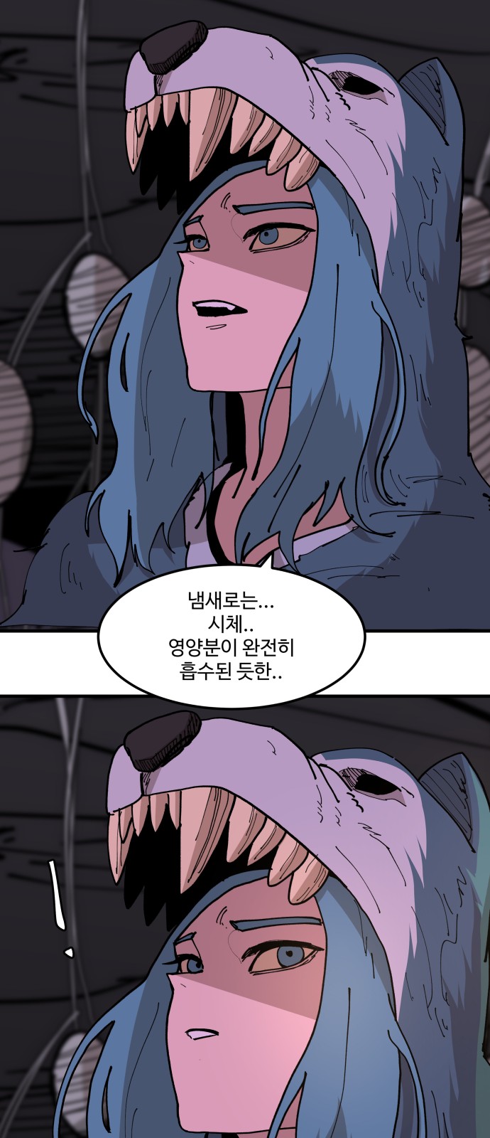 15 페이지