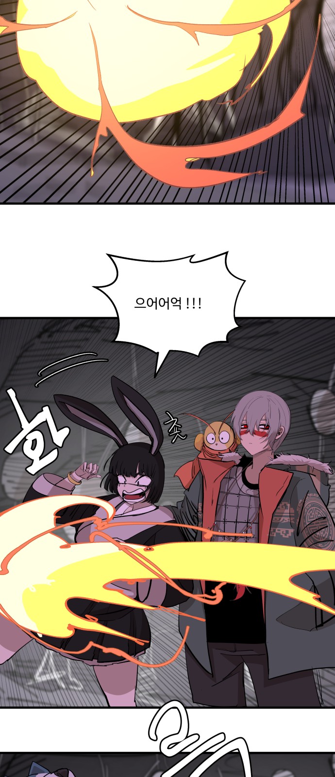 17 페이지