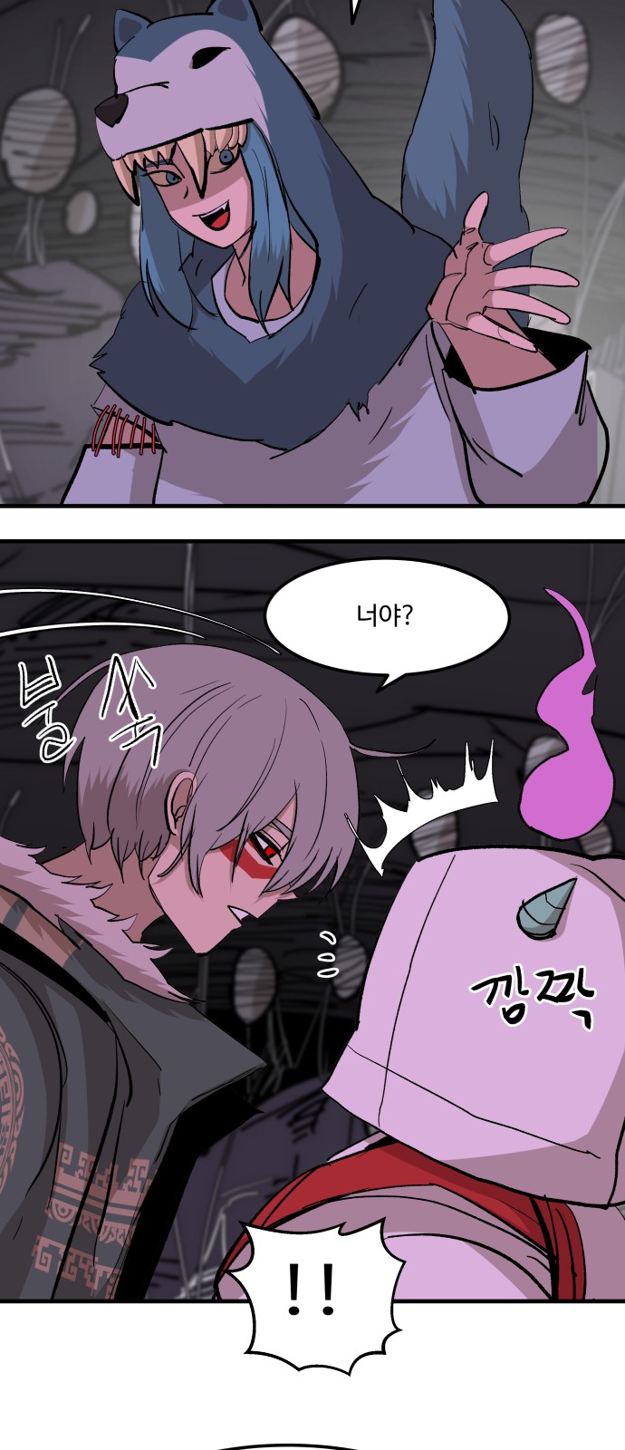 20 페이지