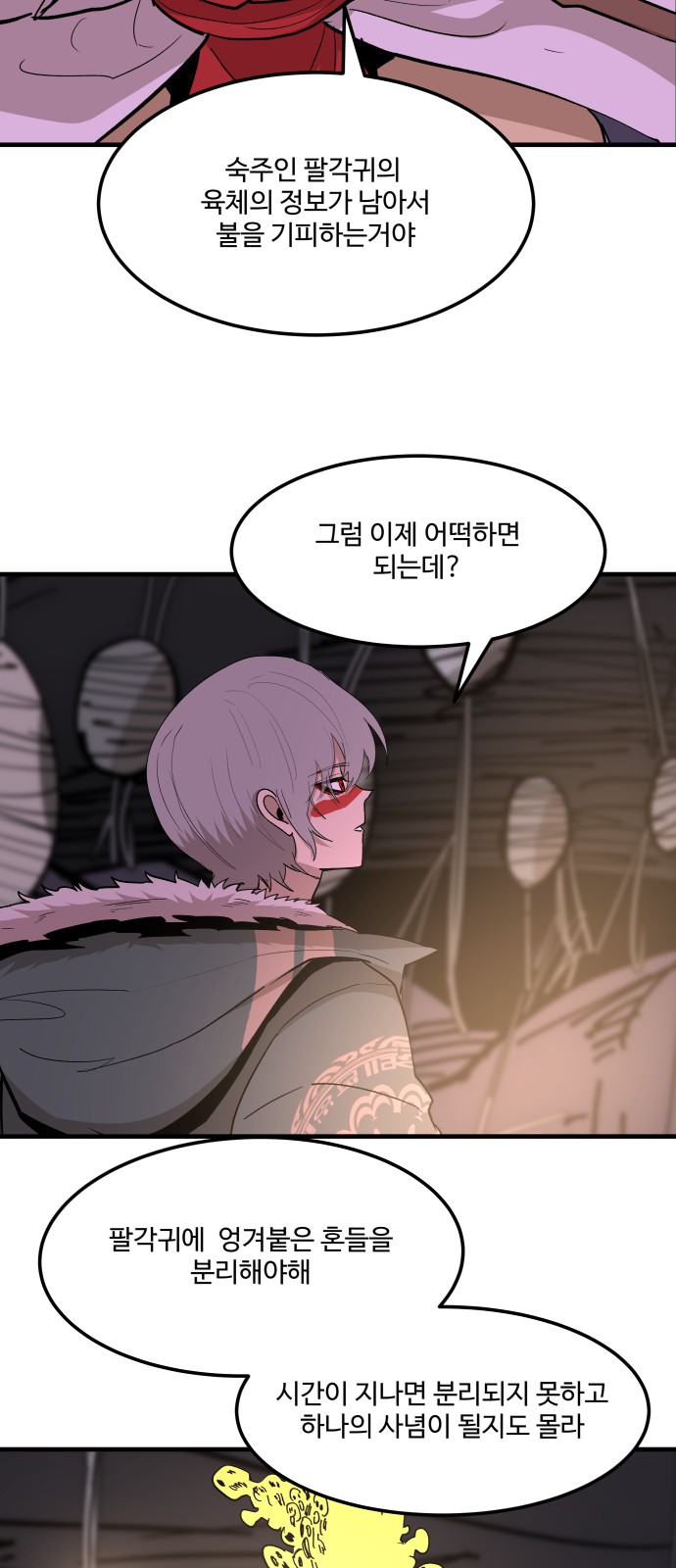 10 페이지