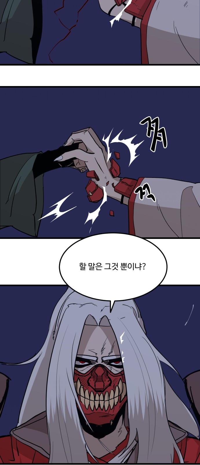 45 페이지