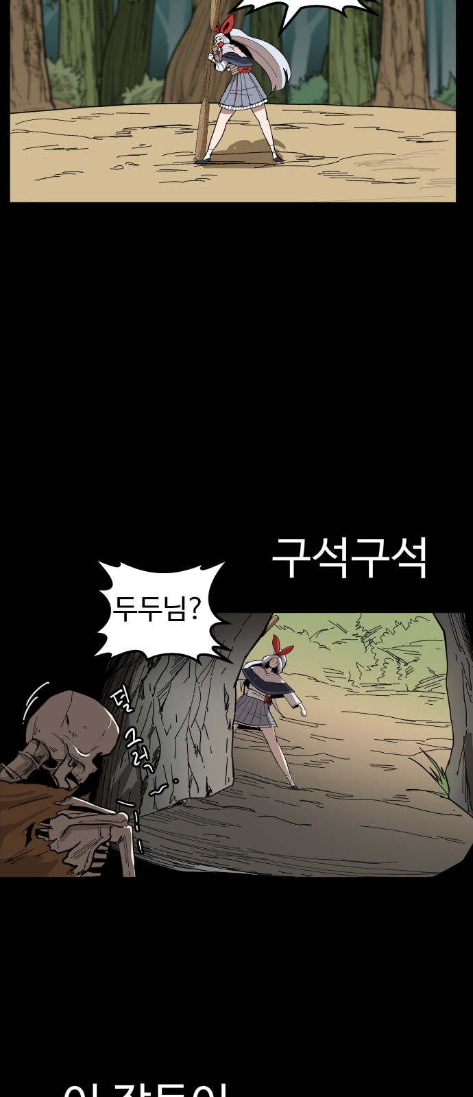 19 페이지