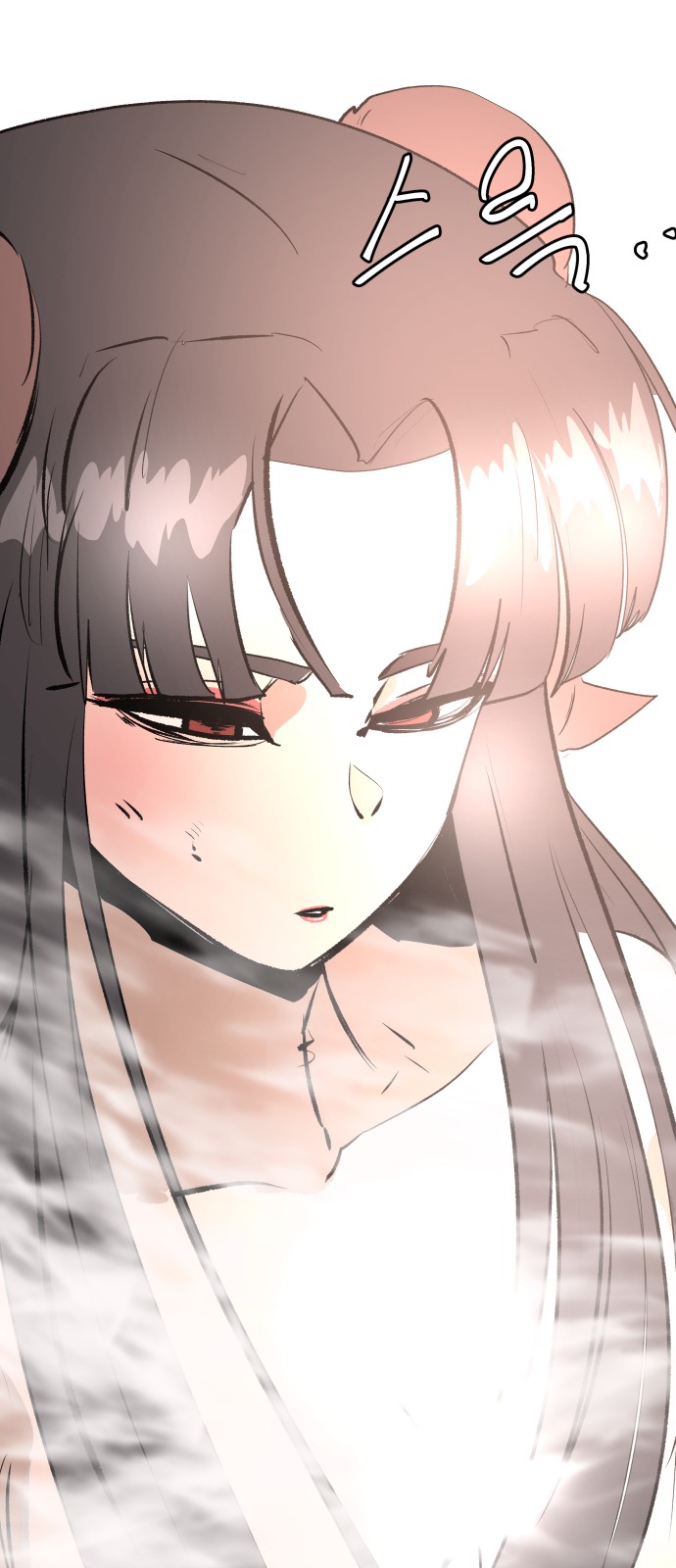 72 페이지