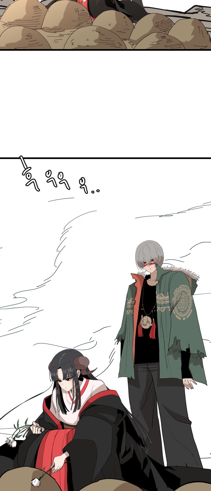 32 페이지