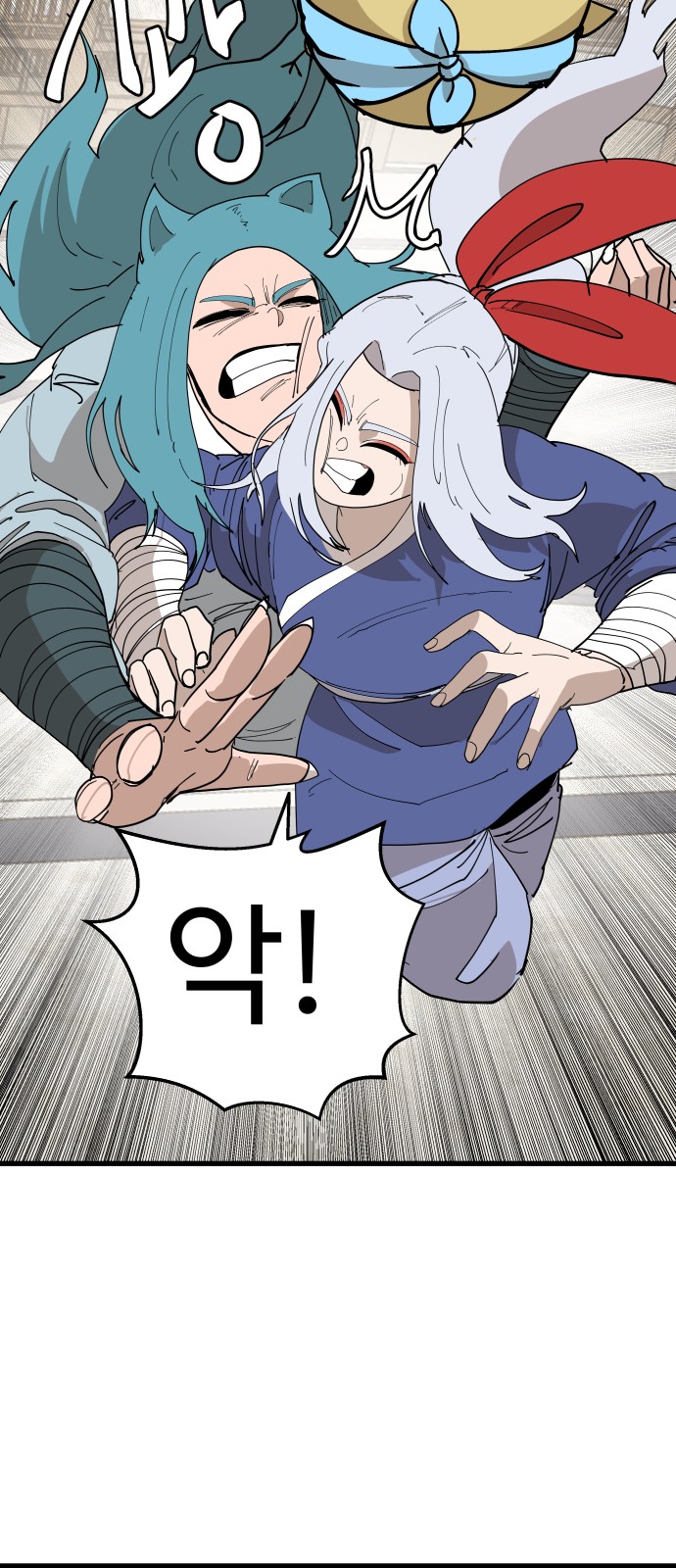 35 페이지