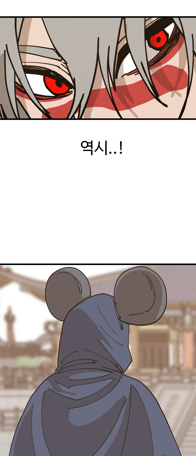 57 페이지