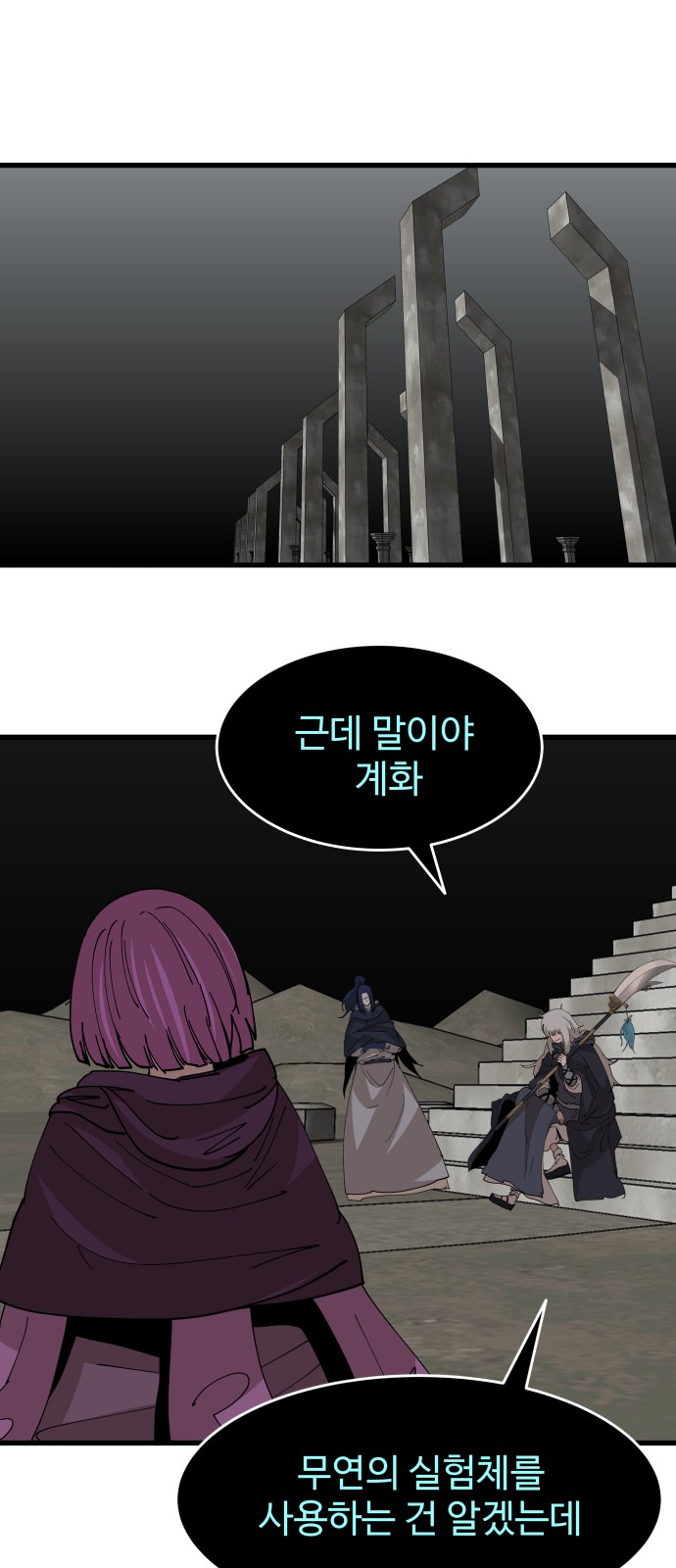 1 페이지