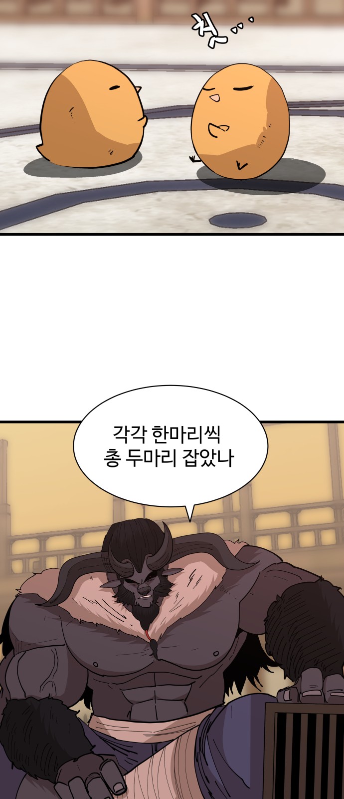 10 페이지