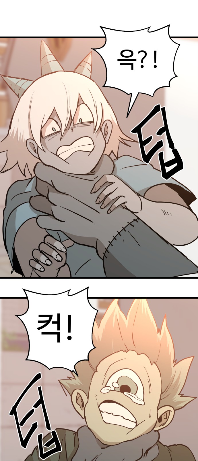 50 페이지