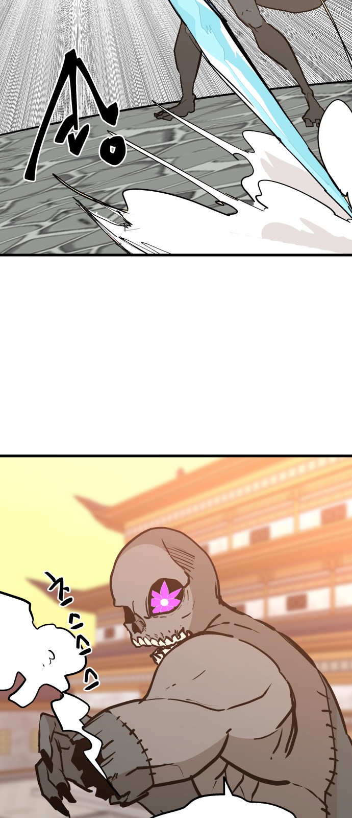 65 페이지