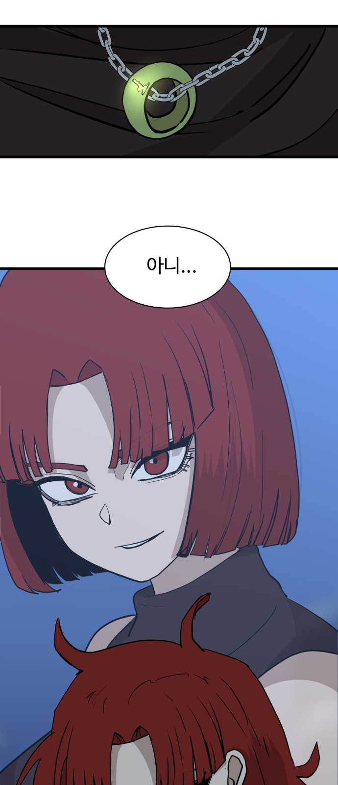 30 페이지