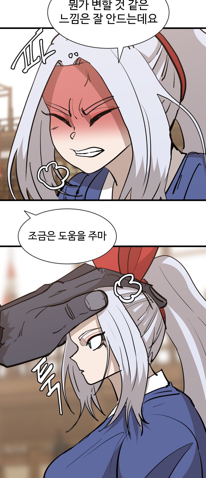 10 페이지
