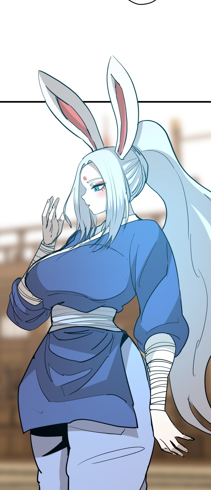 26 페이지