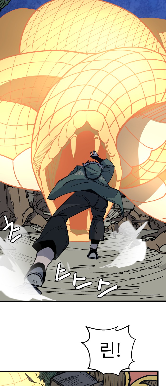 19 페이지