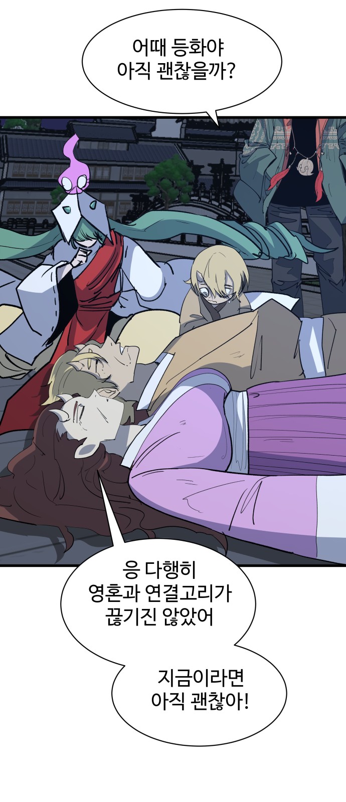 40 페이지