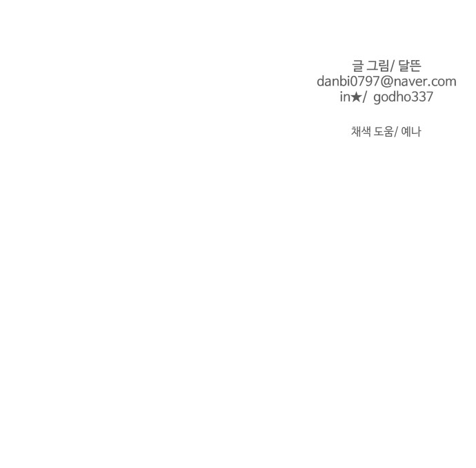 117 페이지