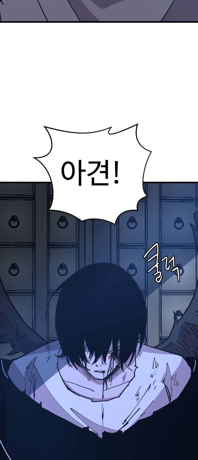 38 페이지
