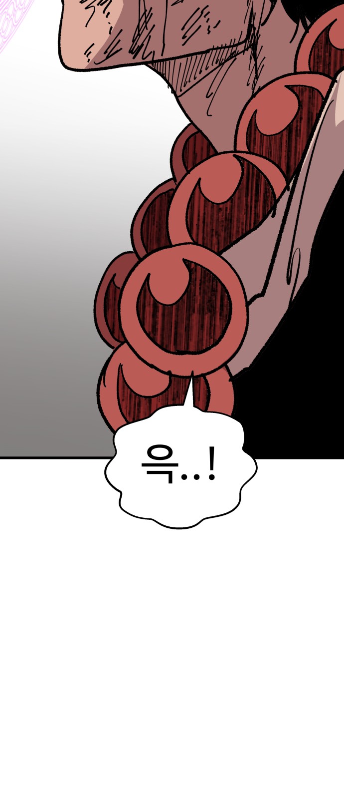 107 페이지