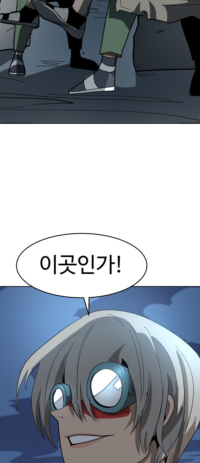 5 페이지