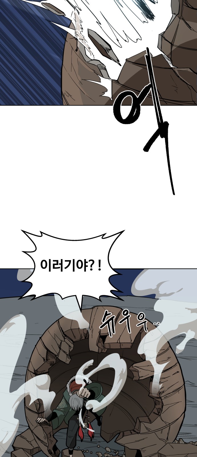 63 페이지