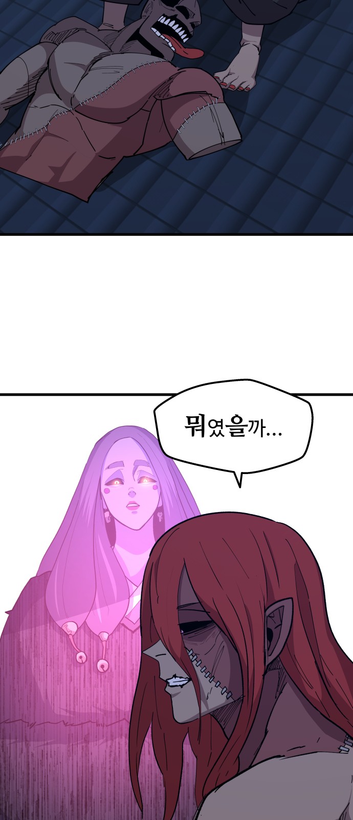 17 페이지