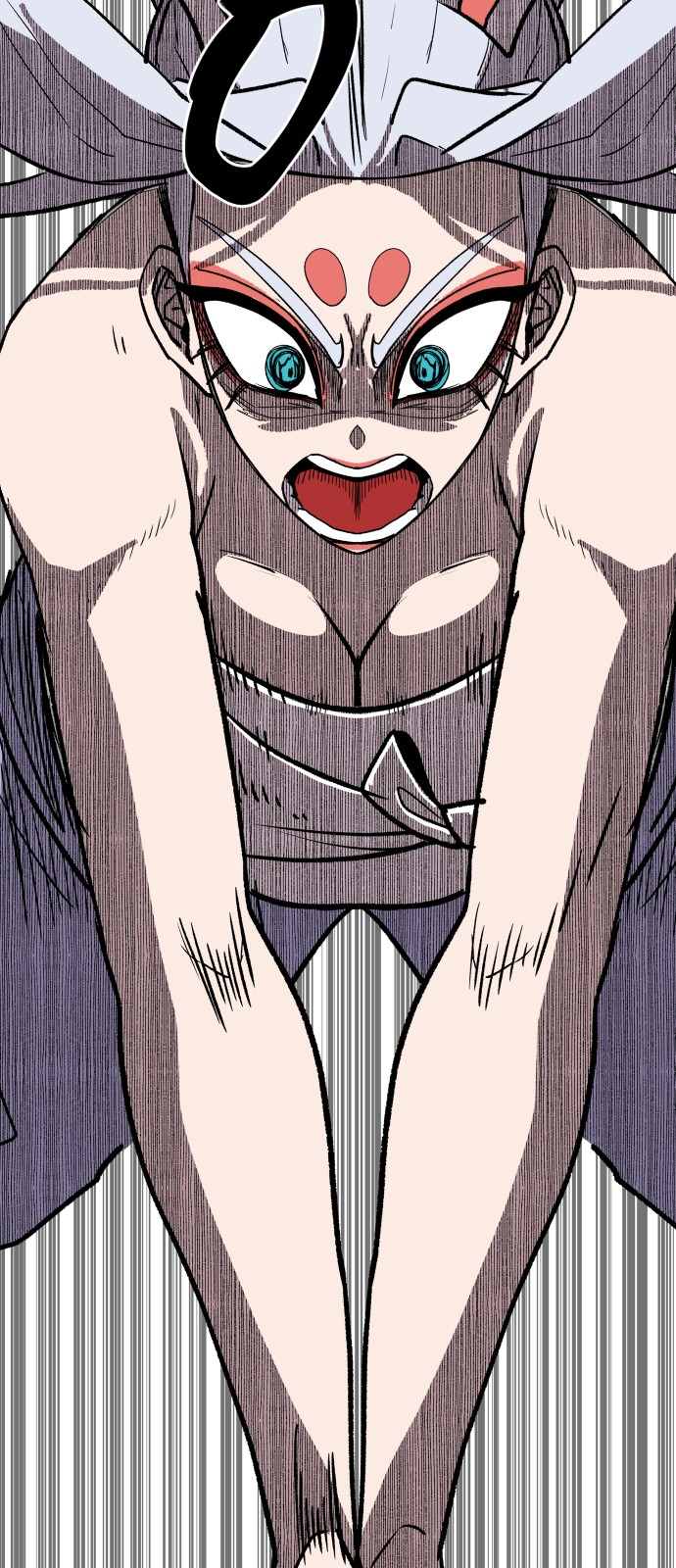 119 페이지