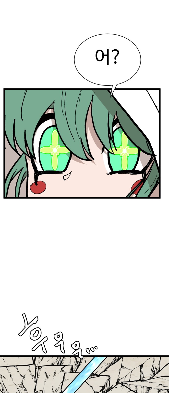124 페이지